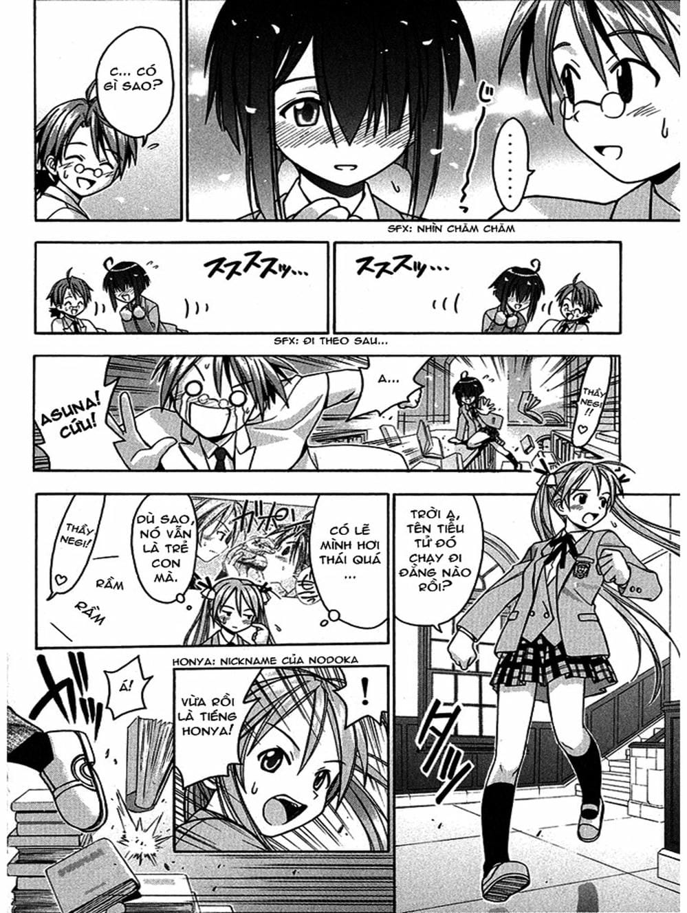 Truyện Tranh Pháp Sư Tí Hon Negima - Mahou Sensei Negima! trang 10