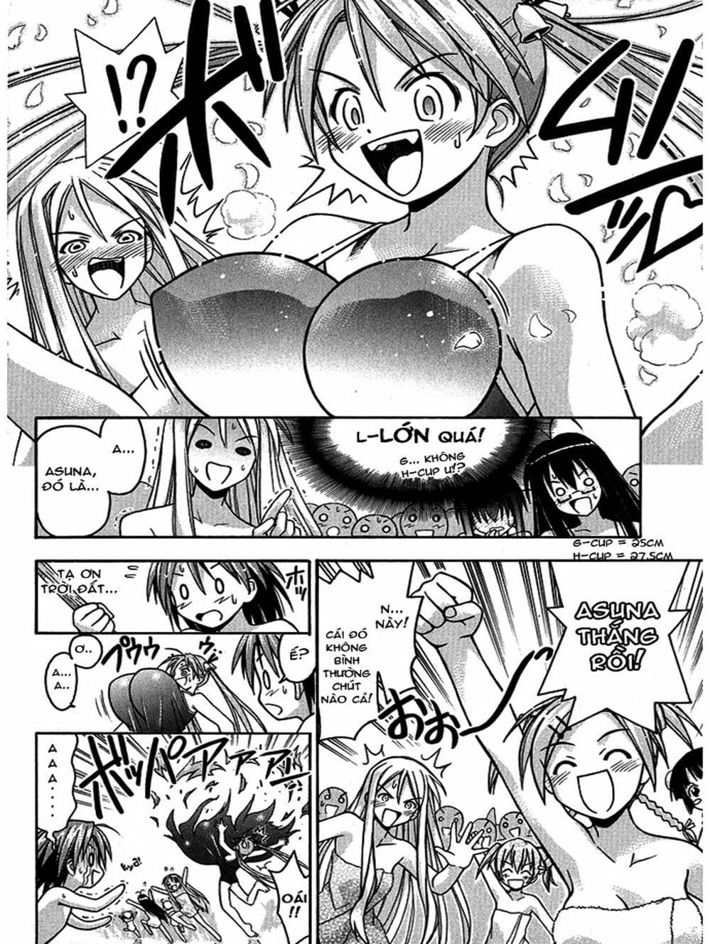 Truyện Tranh Pháp Sư Tí Hon Negima - Mahou Sensei Negima! trang 10