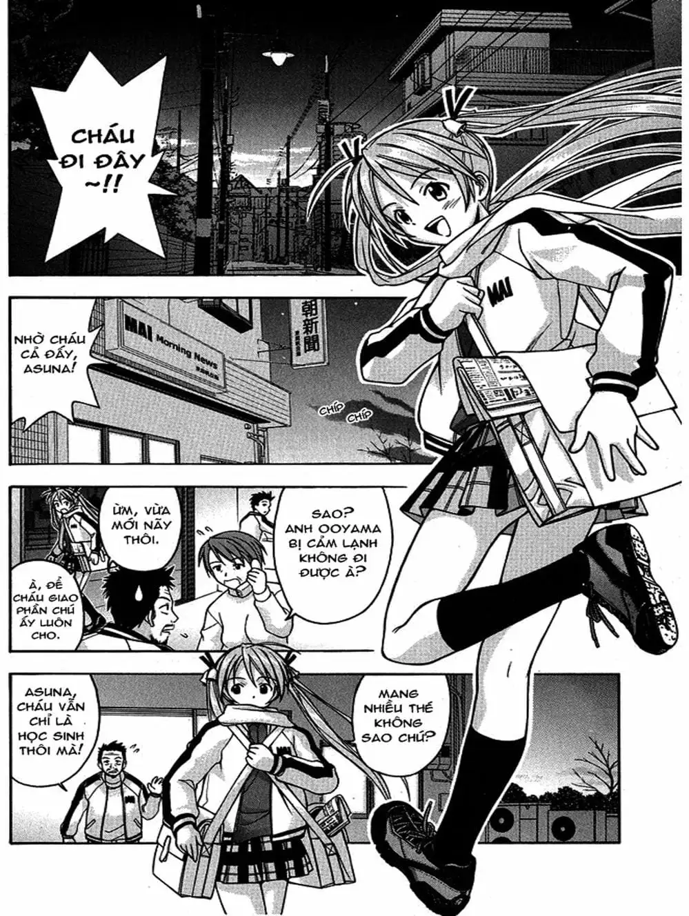 Truyện Tranh Pháp Sư Tí Hon Negima - Mahou Sensei Negima! trang 10