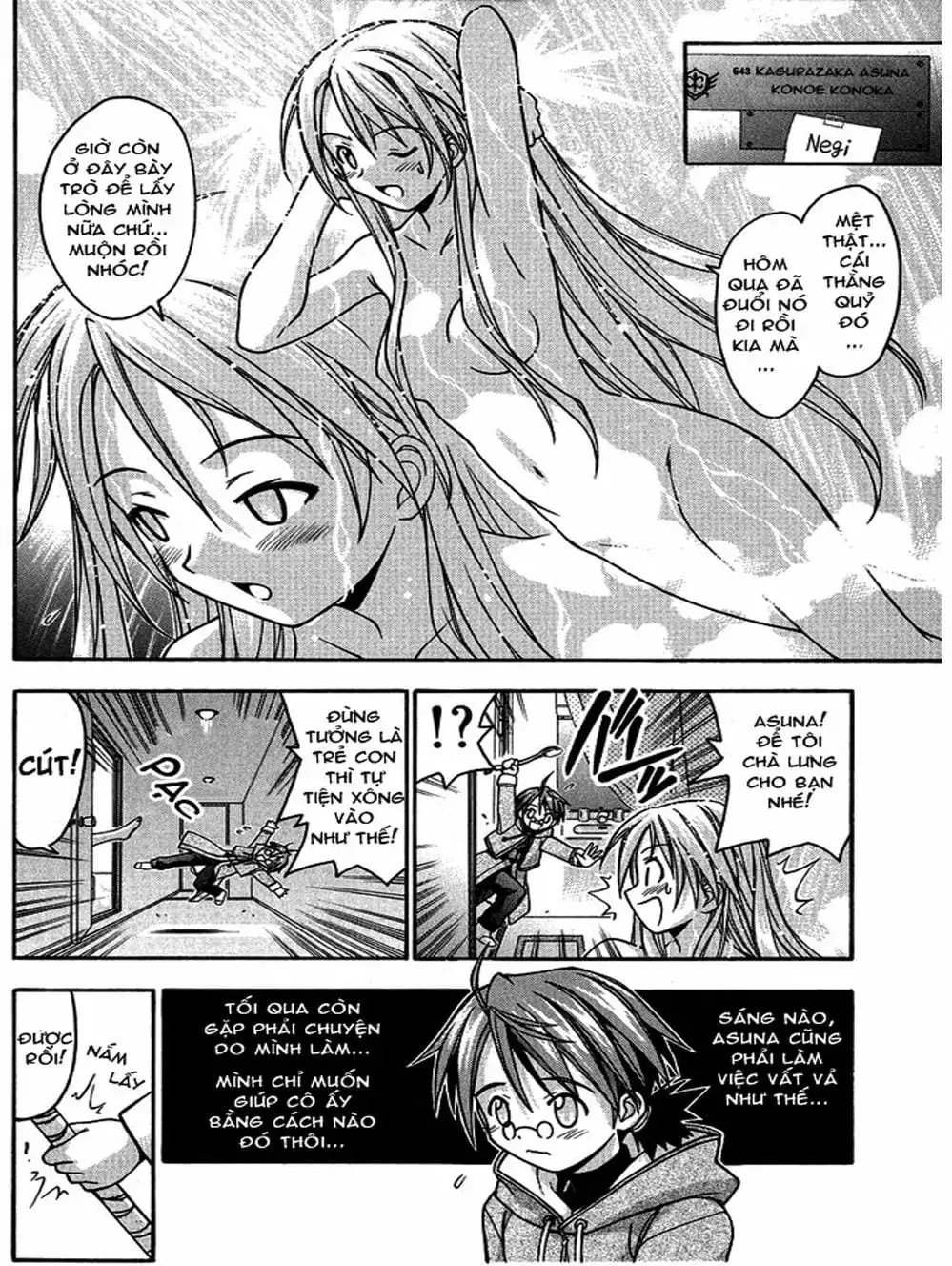 Truyện Tranh Pháp Sư Tí Hon Negima - Mahou Sensei Negima! trang 10