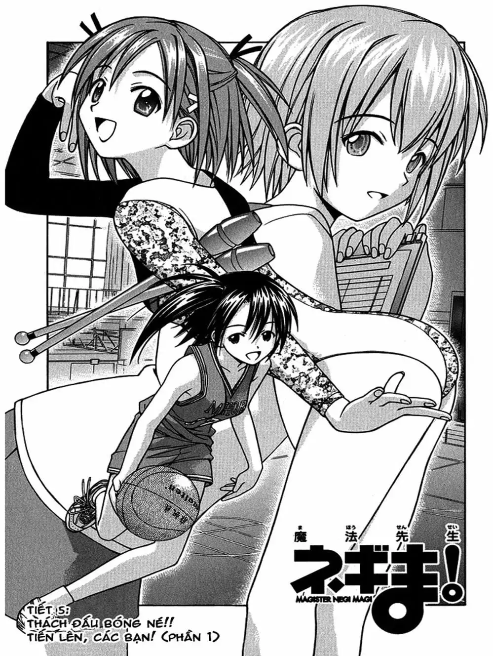 Truyện Tranh Pháp Sư Tí Hon Negima - Mahou Sensei Negima! trang 10