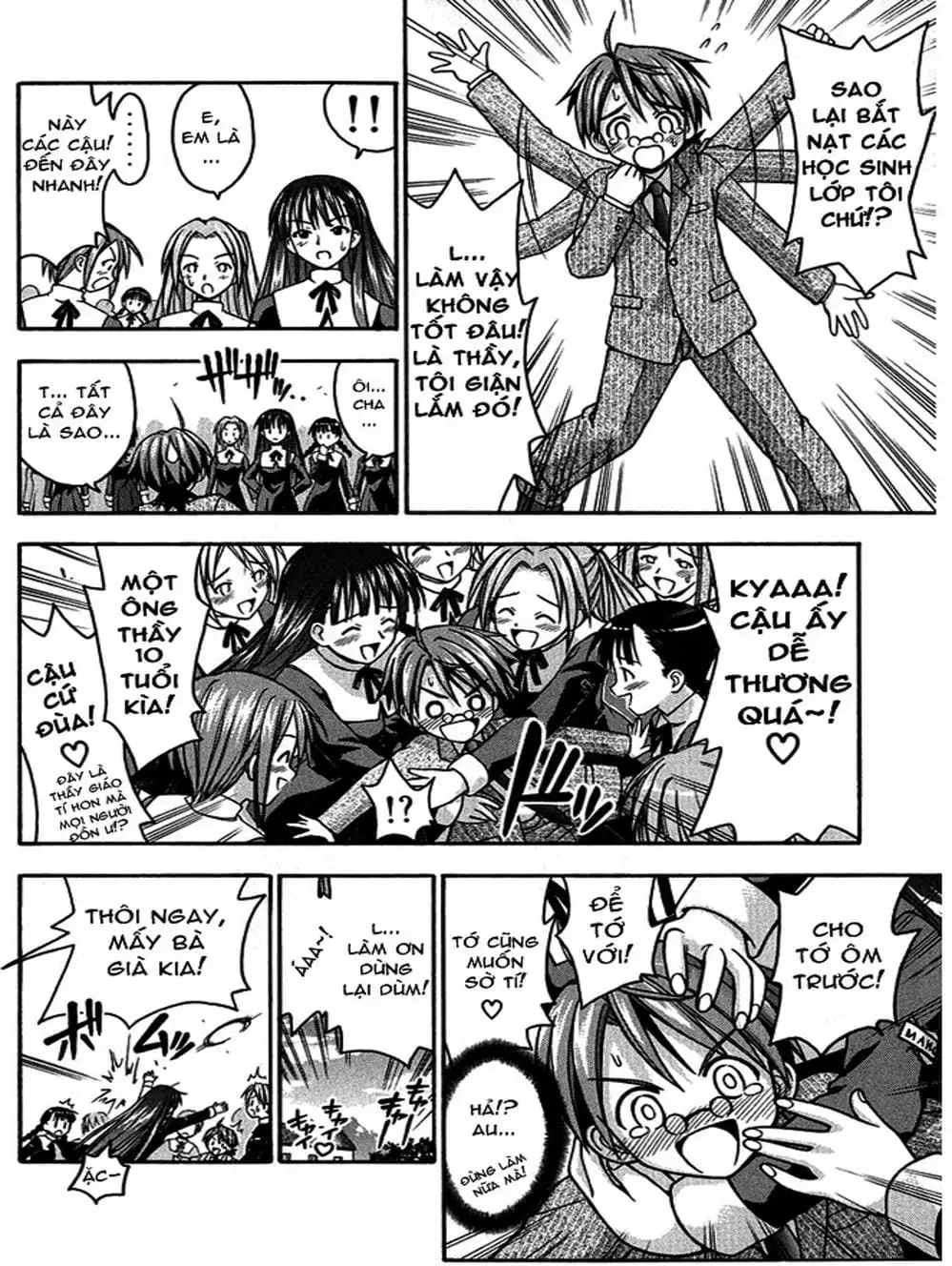 Truyện Tranh Pháp Sư Tí Hon Negima - Mahou Sensei Negima! trang 10