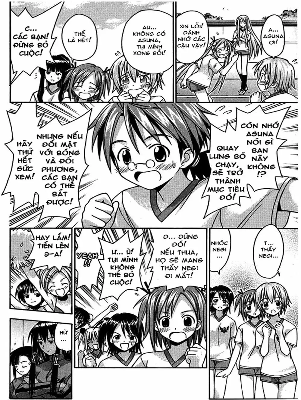 Truyện Tranh Pháp Sư Tí Hon Negima - Mahou Sensei Negima! trang 10