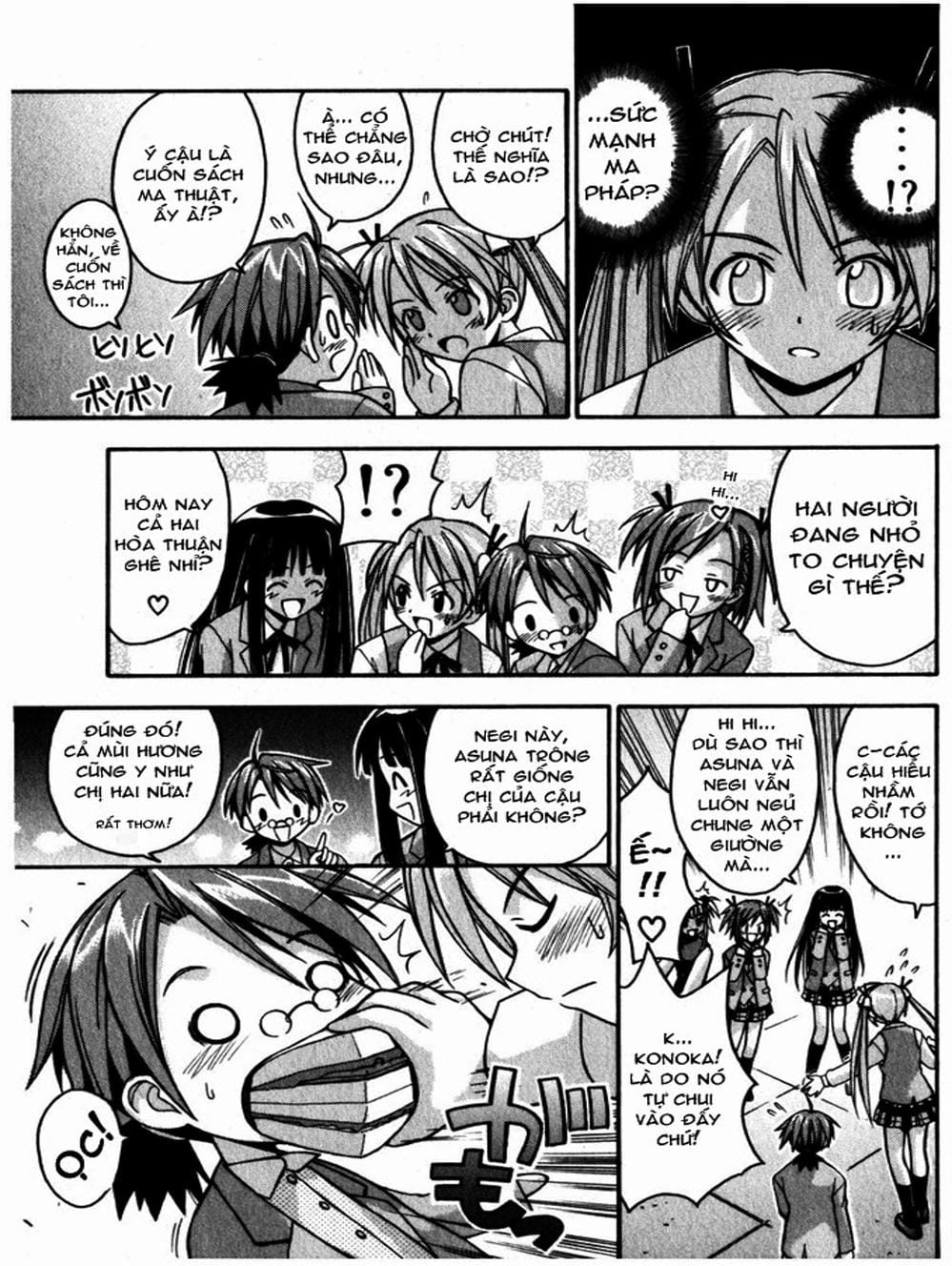 Truyện Tranh Pháp Sư Tí Hon Negima - Mahou Sensei Negima! trang 10