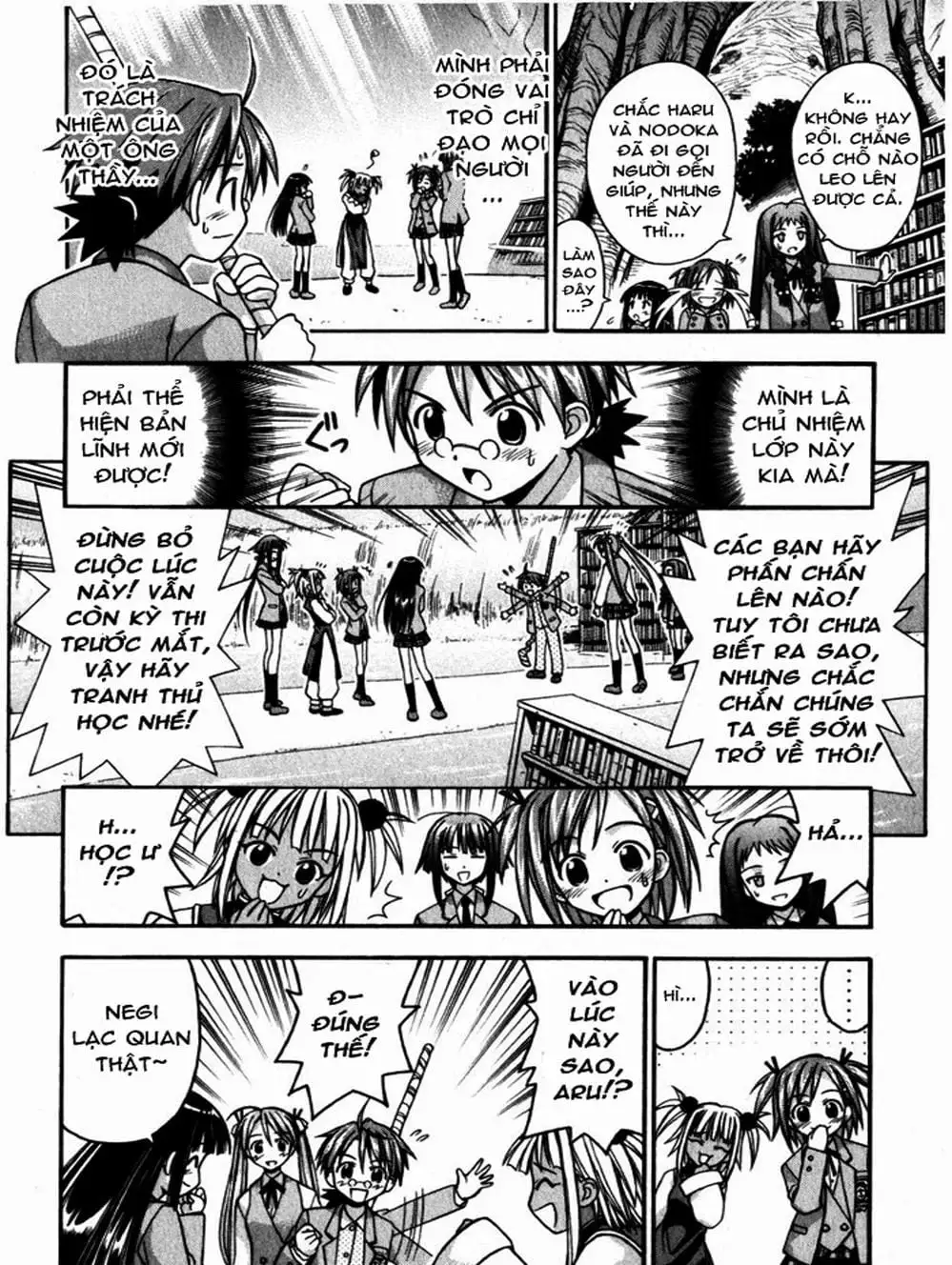 Truyện Tranh Pháp Sư Tí Hon Negima - Mahou Sensei Negima! trang 10