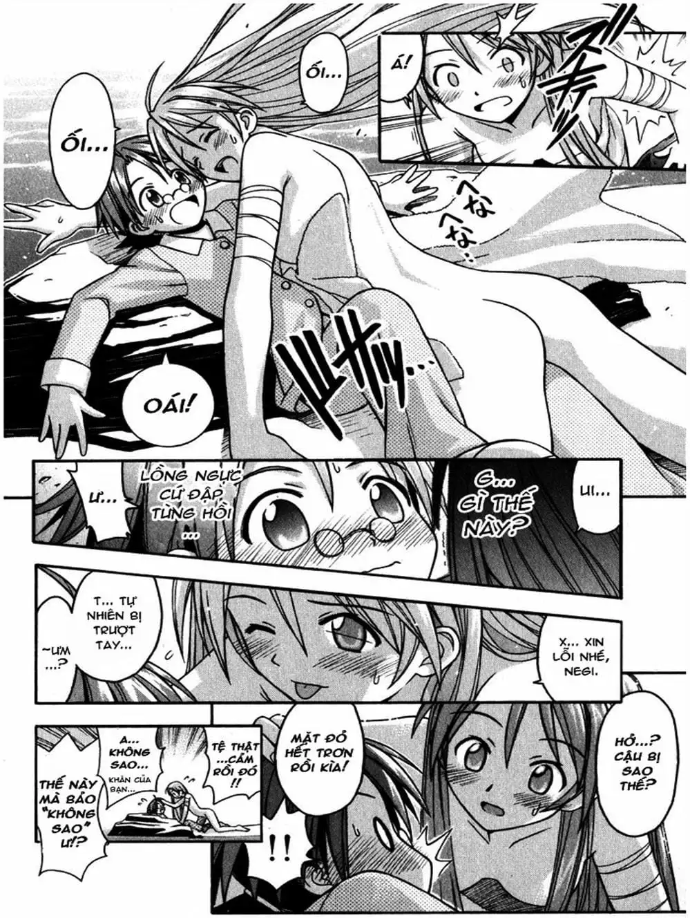 Truyện Tranh Pháp Sư Tí Hon Negima - Mahou Sensei Negima! trang 10