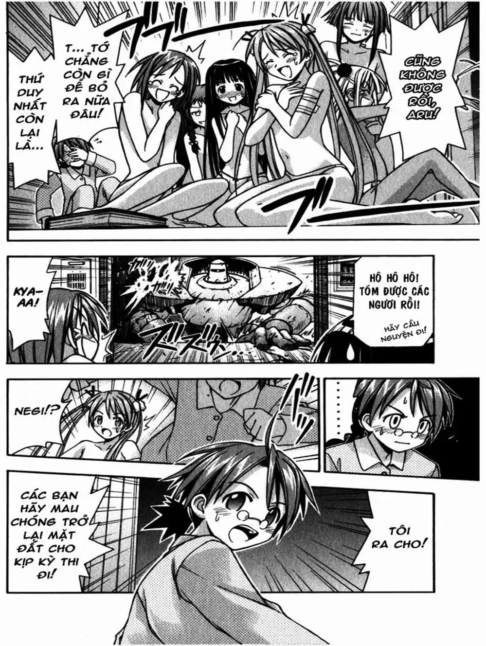 Truyện Tranh Pháp Sư Tí Hon Negima - Mahou Sensei Negima! trang 10