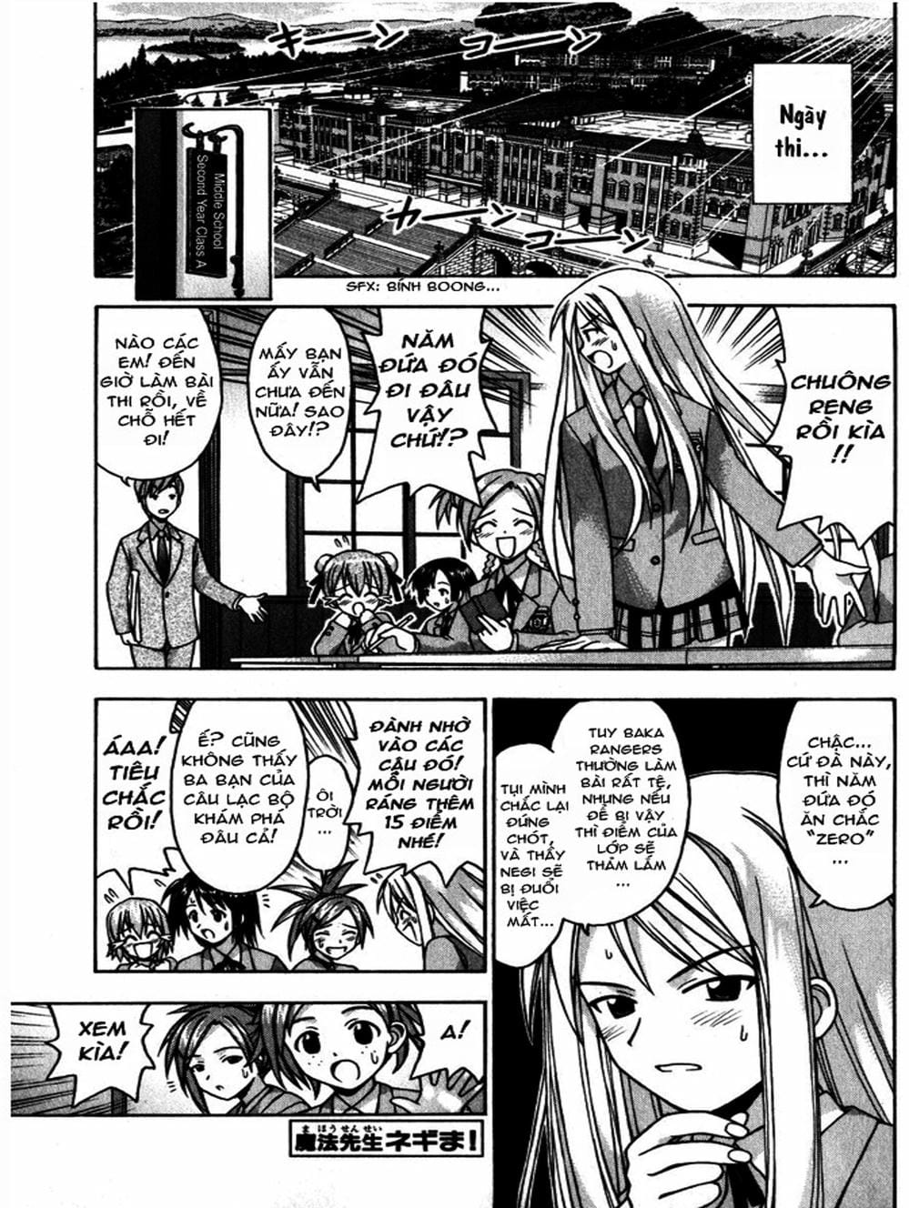 Truyện Tranh Pháp Sư Tí Hon Negima - Mahou Sensei Negima! trang 10