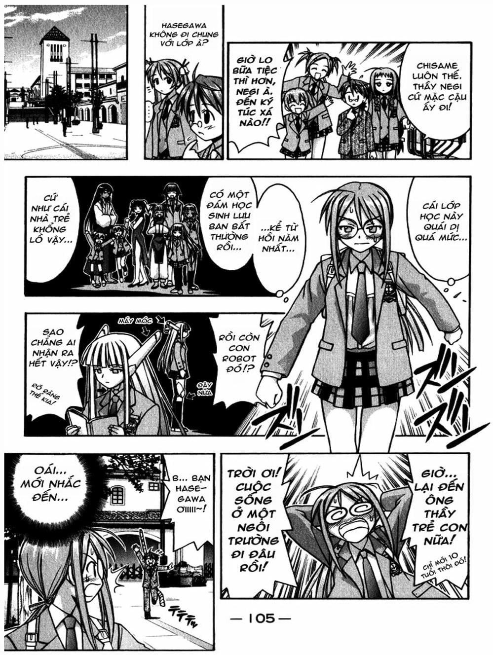 Truyện Tranh Pháp Sư Tí Hon Negima - Mahou Sensei Negima! trang 10