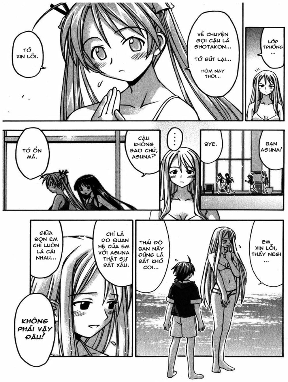Truyện Tranh Pháp Sư Tí Hon Negima - Mahou Sensei Negima! trang 10
