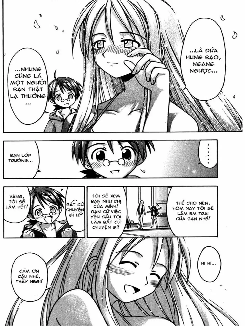 Truyện Tranh Pháp Sư Tí Hon Negima - Mahou Sensei Negima! trang 10