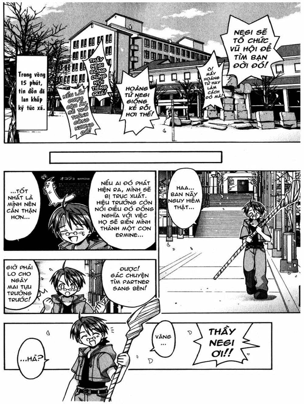 Truyện Tranh Pháp Sư Tí Hon Negima - Mahou Sensei Negima! trang 10