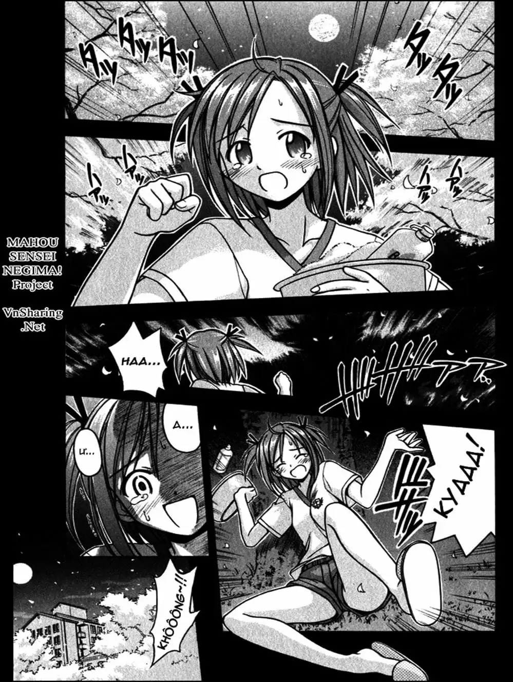 Truyện Tranh Pháp Sư Tí Hon Negima - Mahou Sensei Negima! trang 10