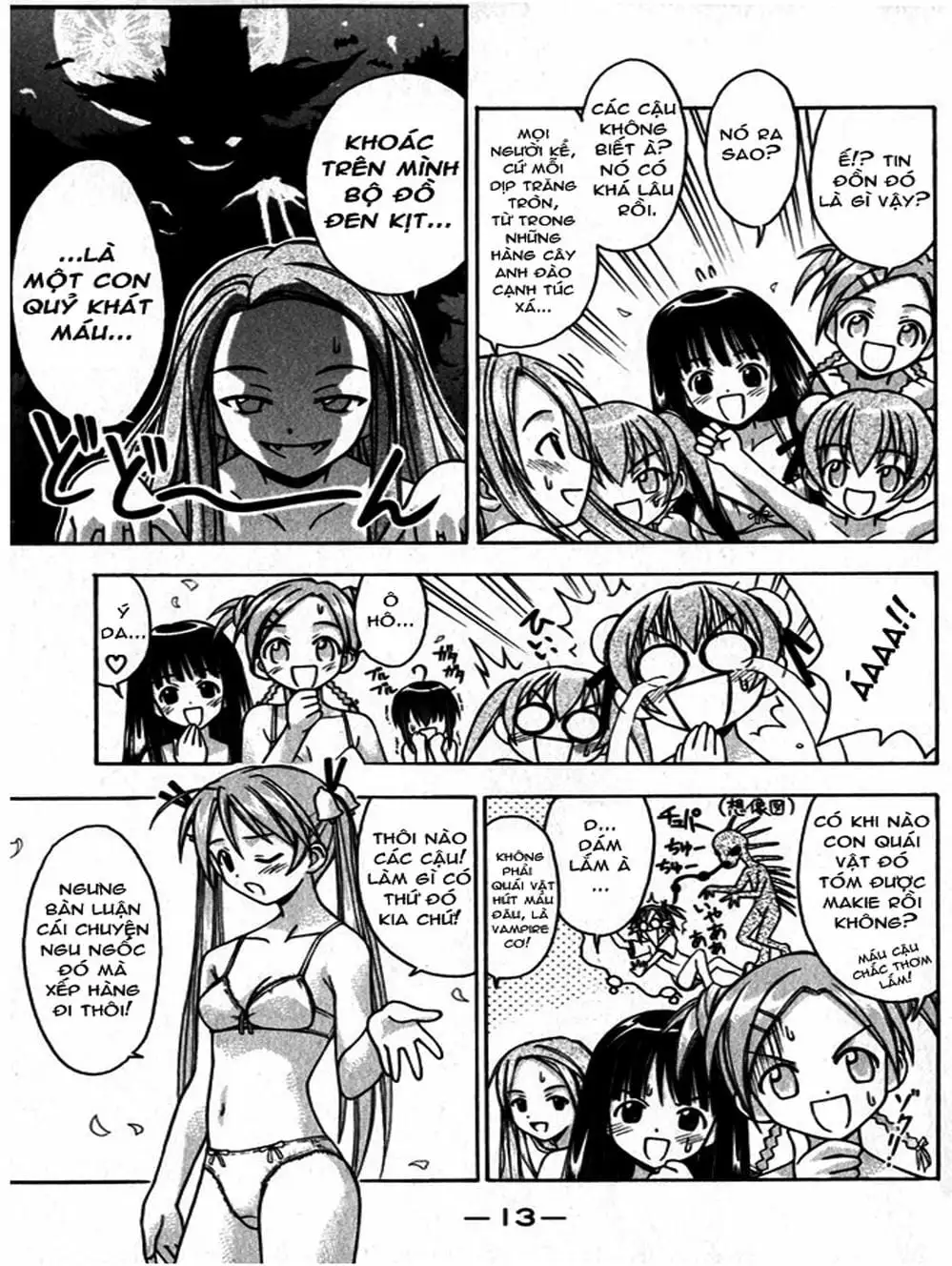 Truyện Tranh Pháp Sư Tí Hon Negima - Mahou Sensei Negima! trang 10