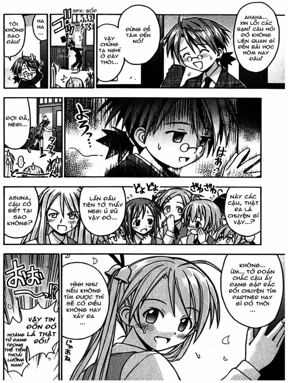 Truyện Tranh Pháp Sư Tí Hon Negima - Mahou Sensei Negima! trang 10