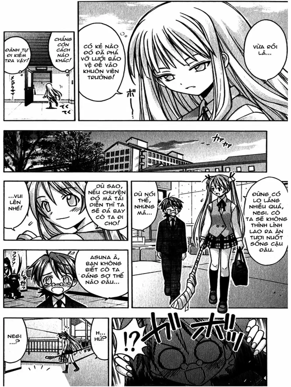 Truyện Tranh Pháp Sư Tí Hon Negima - Mahou Sensei Negima! trang 10
