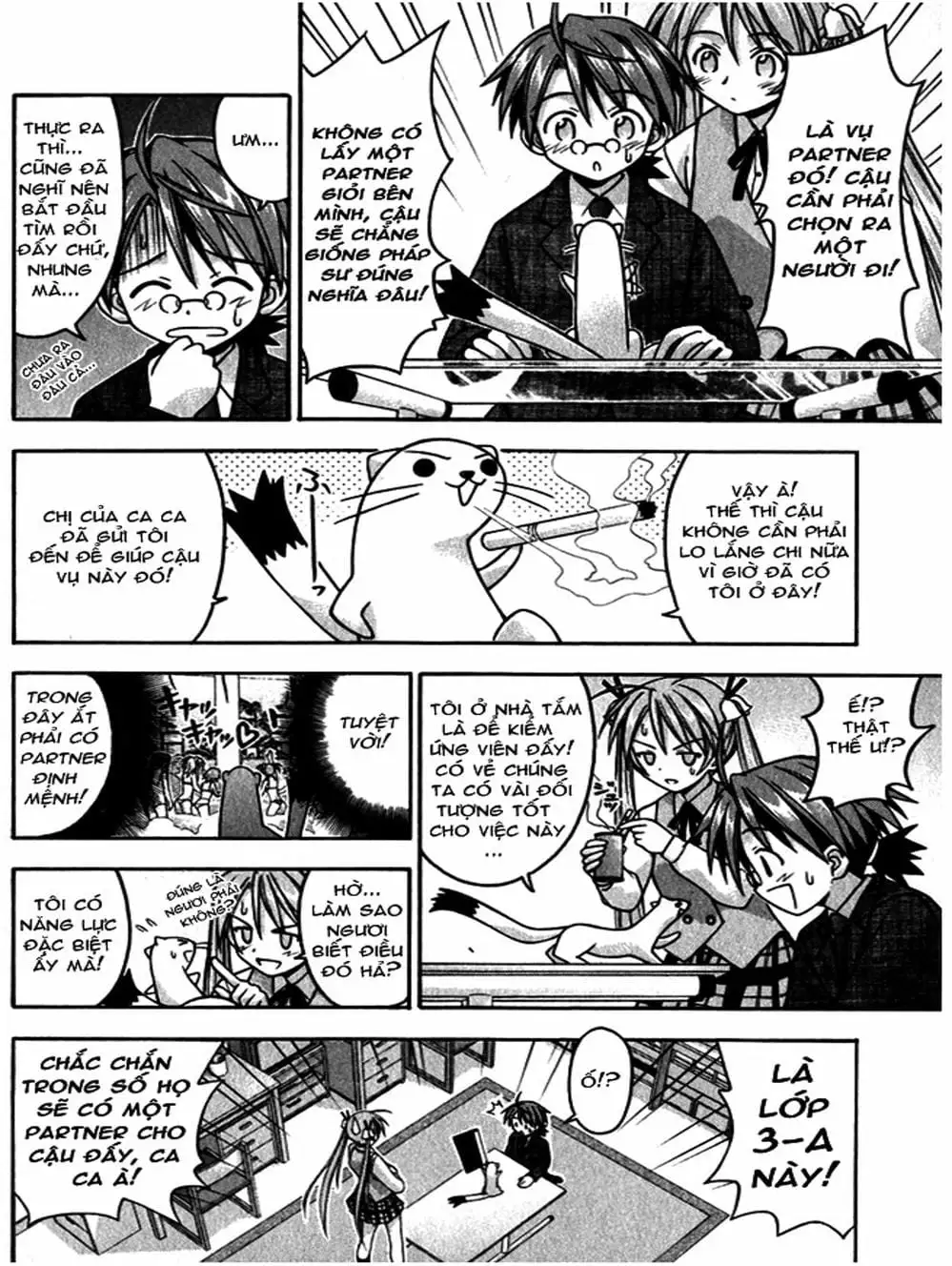 Truyện Tranh Pháp Sư Tí Hon Negima - Mahou Sensei Negima! trang 10