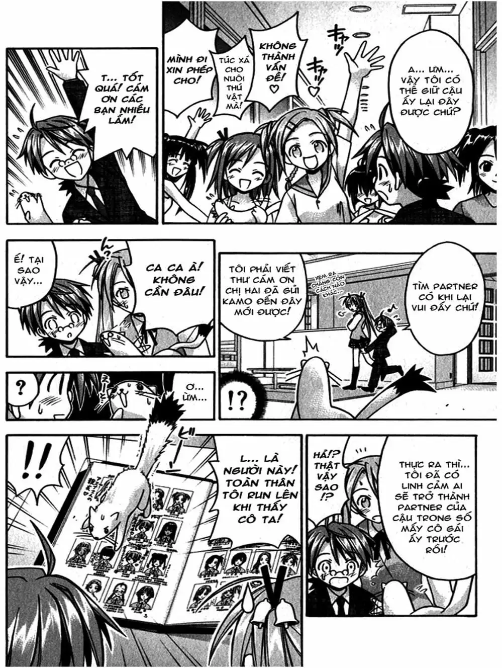 Truyện Tranh Pháp Sư Tí Hon Negima - Mahou Sensei Negima! trang 10