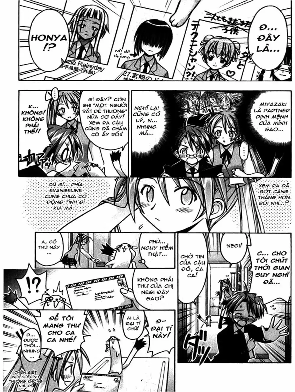 Truyện Tranh Pháp Sư Tí Hon Negima - Mahou Sensei Negima! trang 10