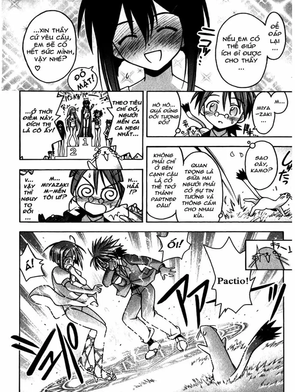 Truyện Tranh Pháp Sư Tí Hon Negima - Mahou Sensei Negima! trang 10