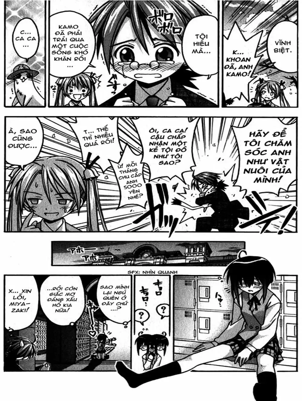 Truyện Tranh Pháp Sư Tí Hon Negima - Mahou Sensei Negima! trang 10