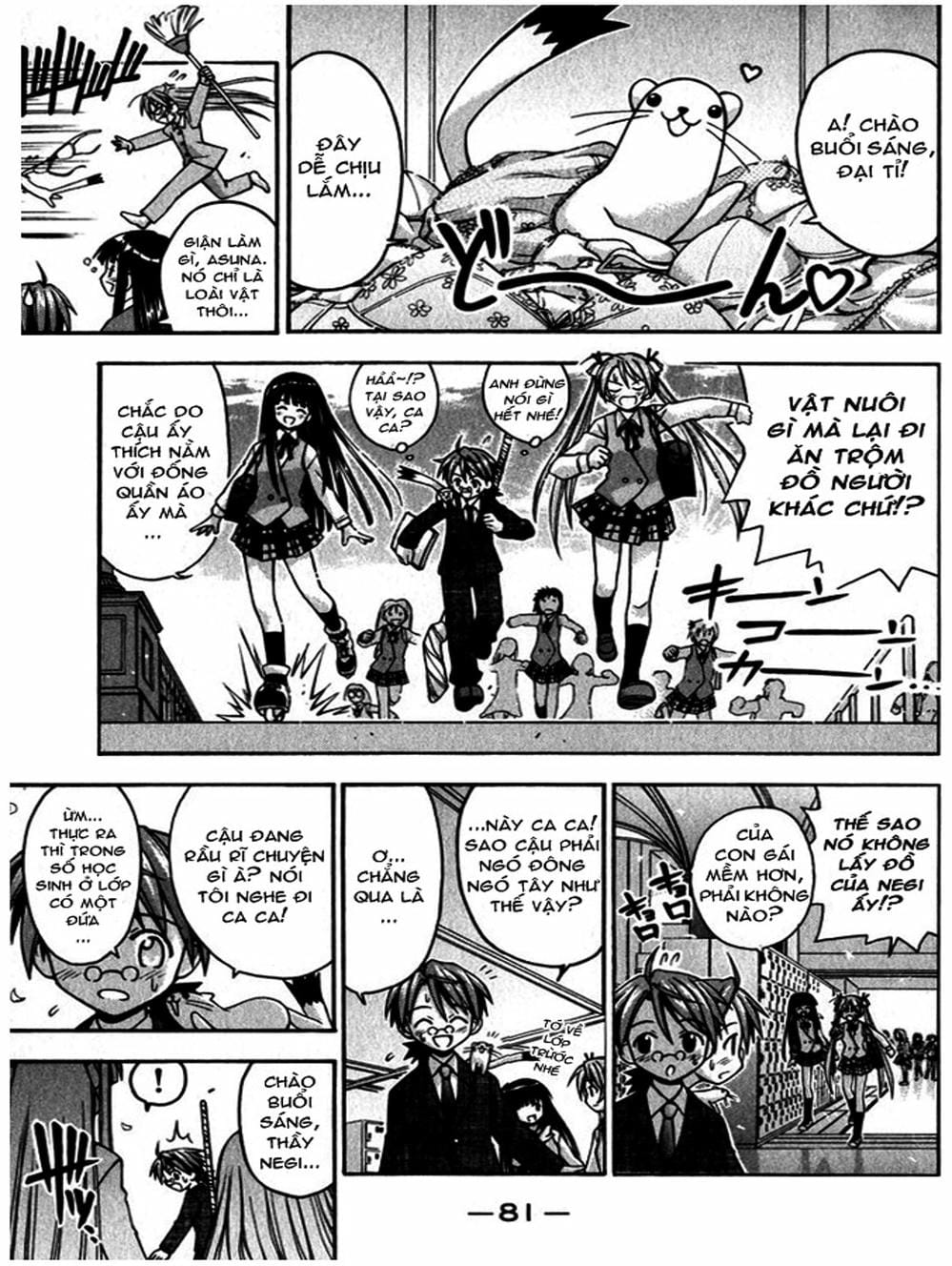 Truyện Tranh Pháp Sư Tí Hon Negima - Mahou Sensei Negima! trang 10