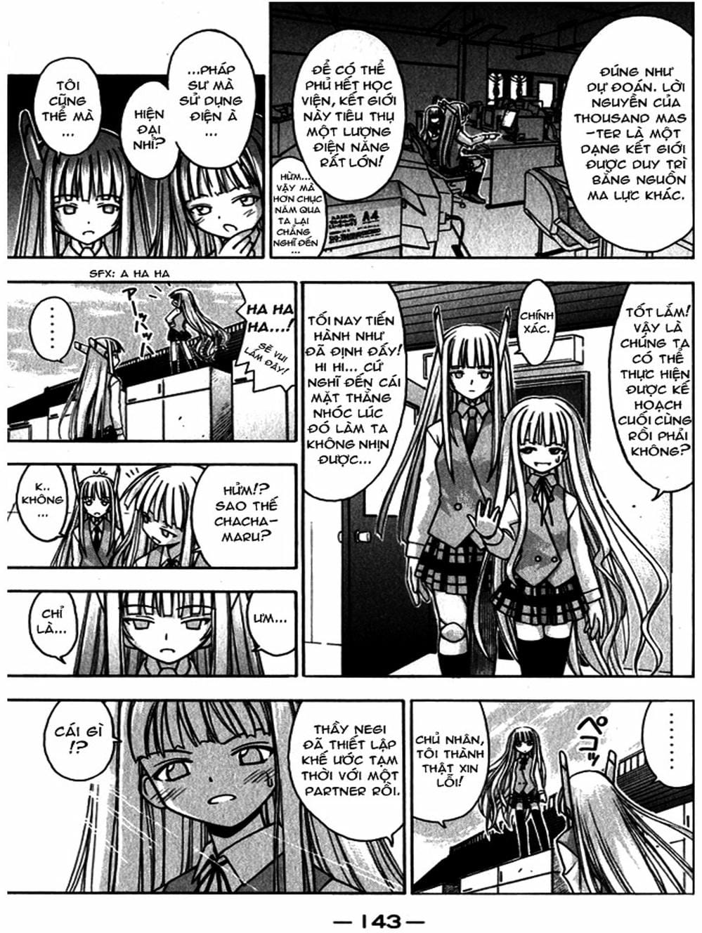 Truyện Tranh Pháp Sư Tí Hon Negima - Mahou Sensei Negima! trang 10