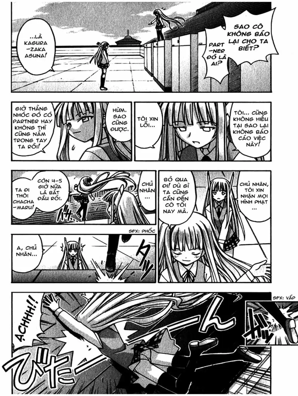 Truyện Tranh Pháp Sư Tí Hon Negima - Mahou Sensei Negima! trang 10