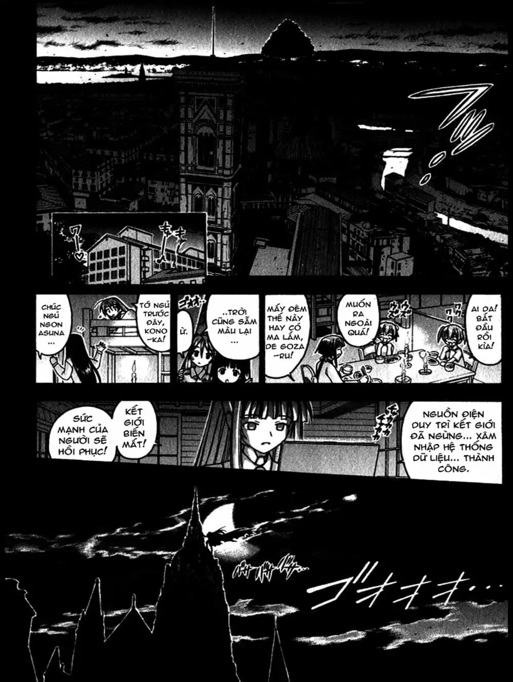 Truyện Tranh Pháp Sư Tí Hon Negima - Mahou Sensei Negima! trang 10