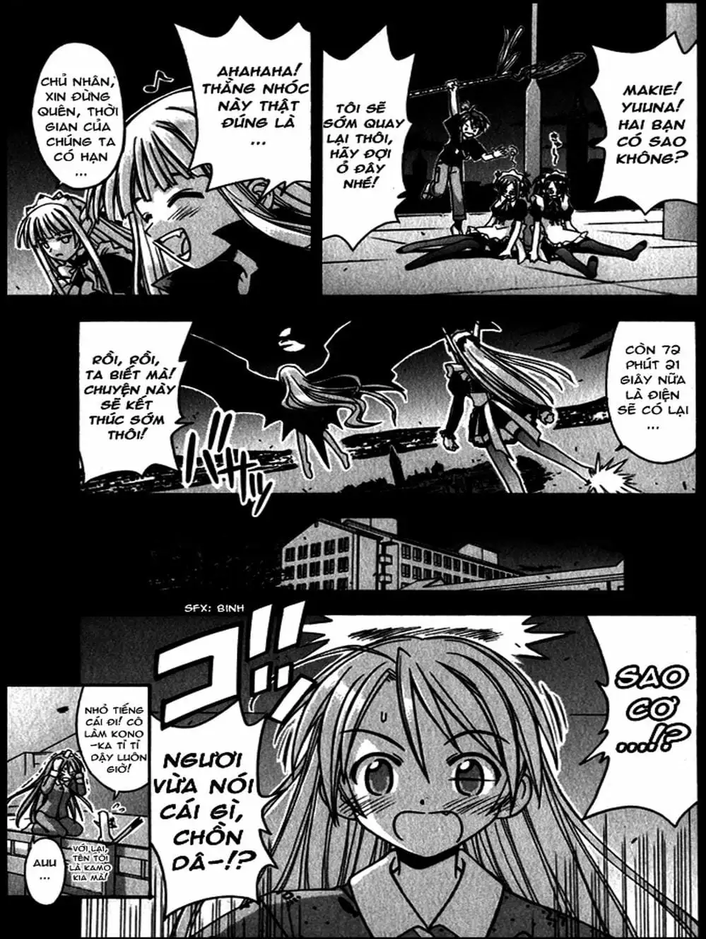 Truyện Tranh Pháp Sư Tí Hon Negima - Mahou Sensei Negima! trang 10