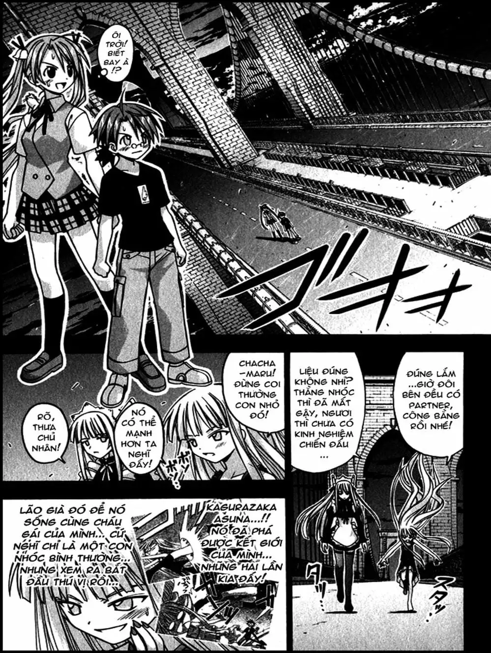 Truyện Tranh Pháp Sư Tí Hon Negima - Mahou Sensei Negima! trang 10