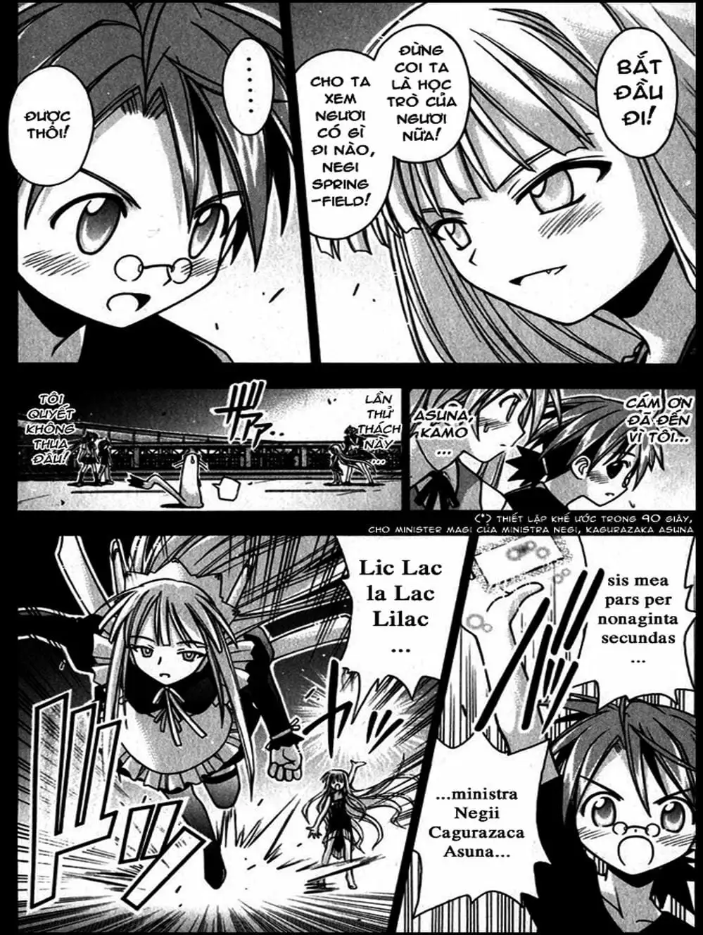Truyện Tranh Pháp Sư Tí Hon Negima - Mahou Sensei Negima! trang 10