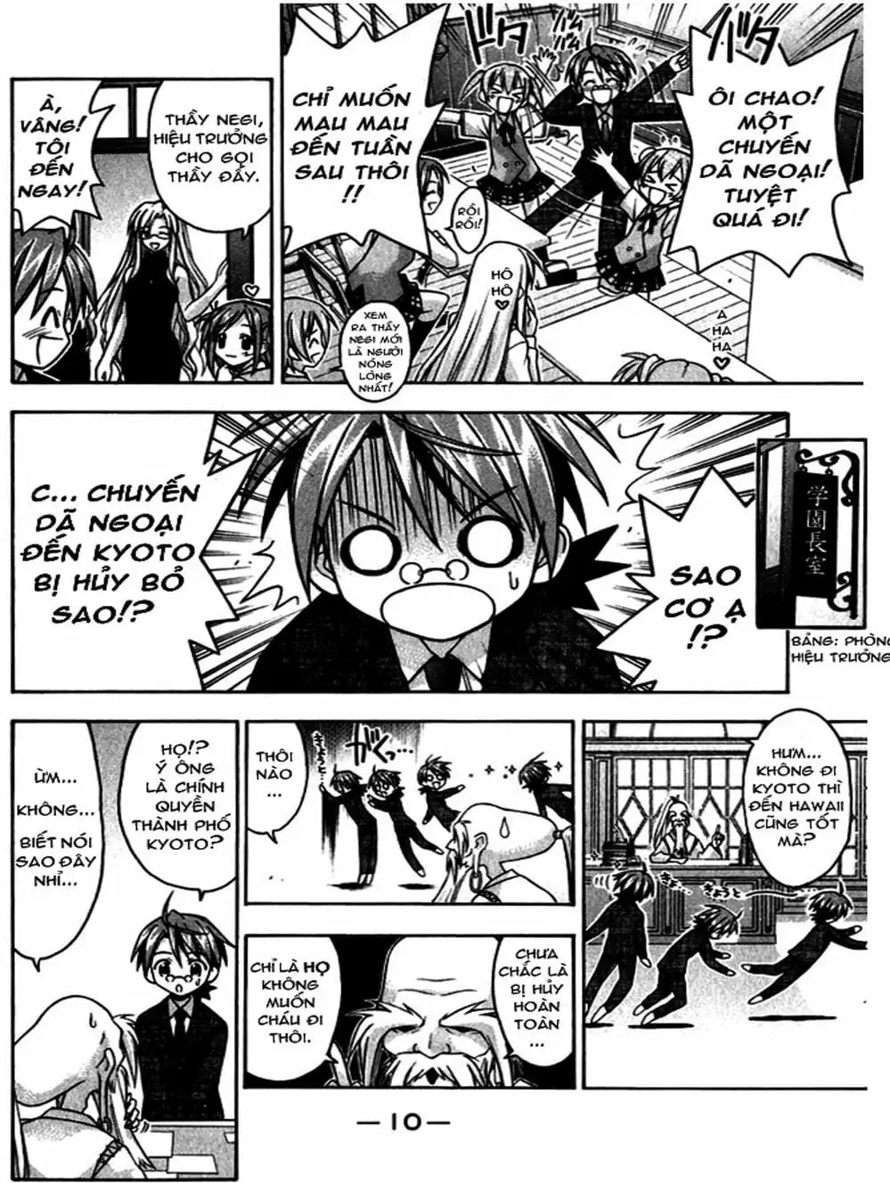 Truyện Tranh Pháp Sư Tí Hon Negima - Mahou Sensei Negima! trang 10