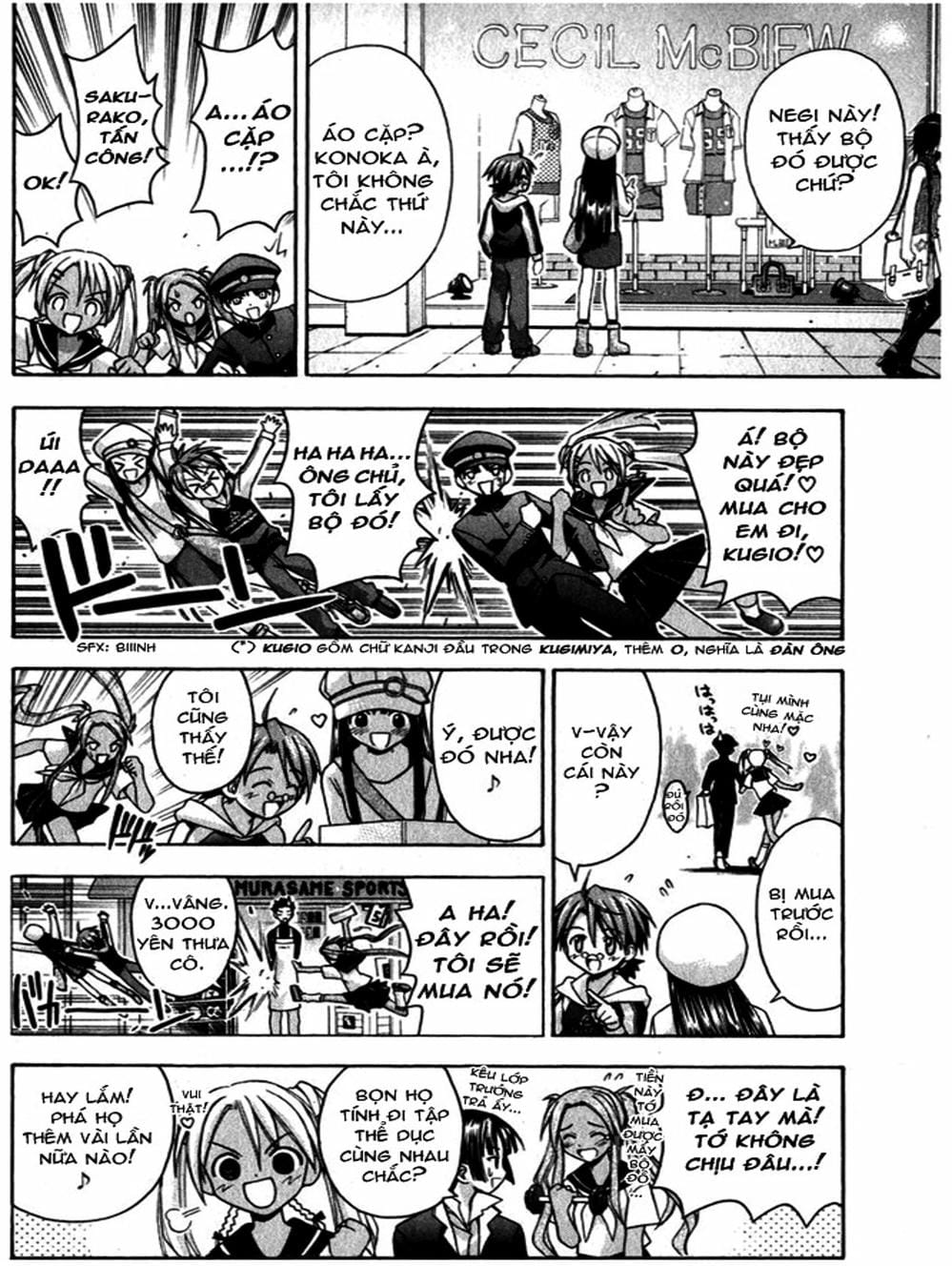 Truyện Tranh Pháp Sư Tí Hon Negima - Mahou Sensei Negima! trang 10