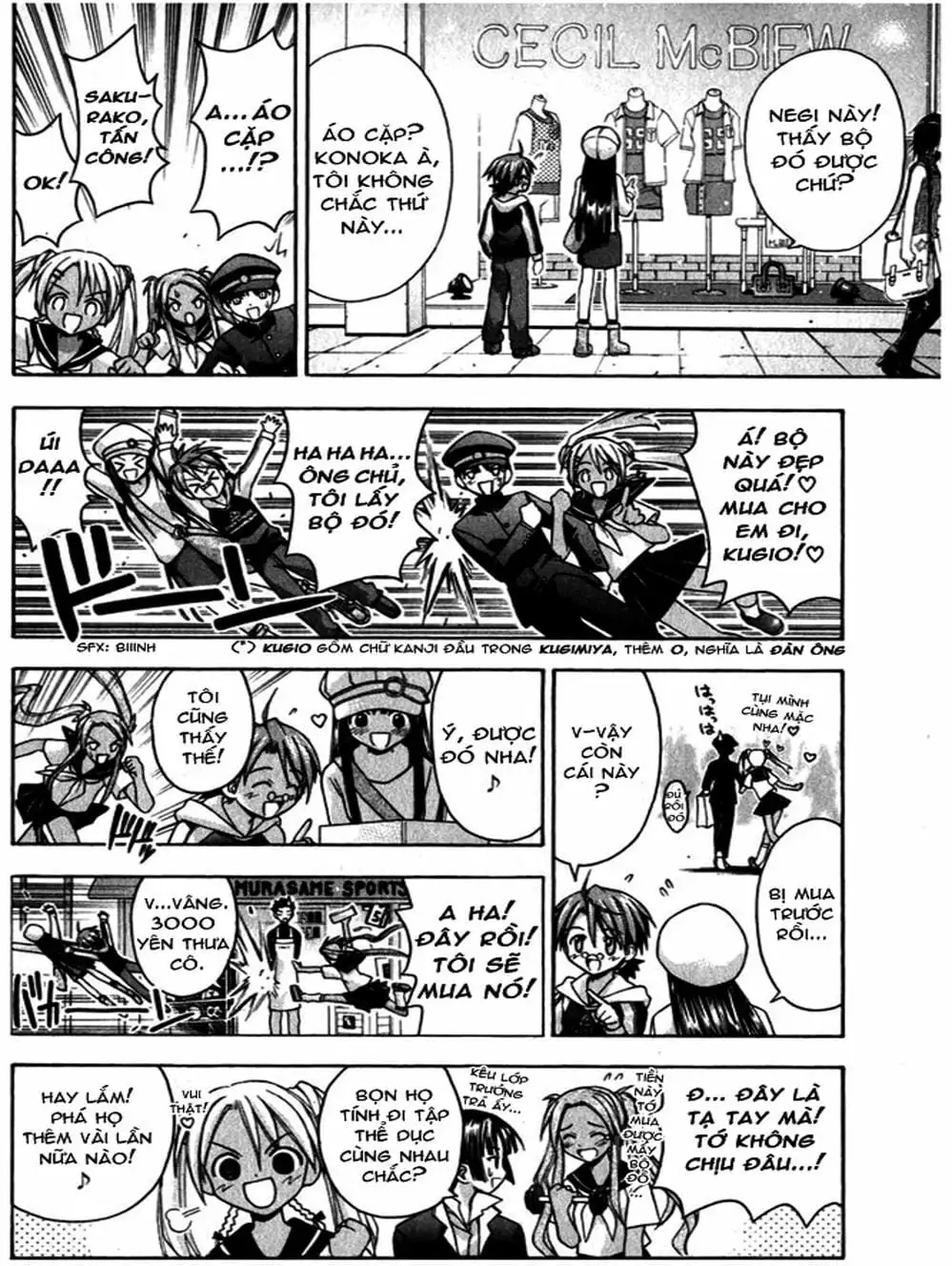 Truyện Tranh Pháp Sư Tí Hon Negima - Mahou Sensei Negima! trang 10