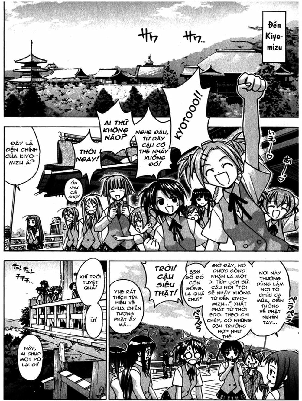Truyện Tranh Pháp Sư Tí Hon Negima - Mahou Sensei Negima! trang 10