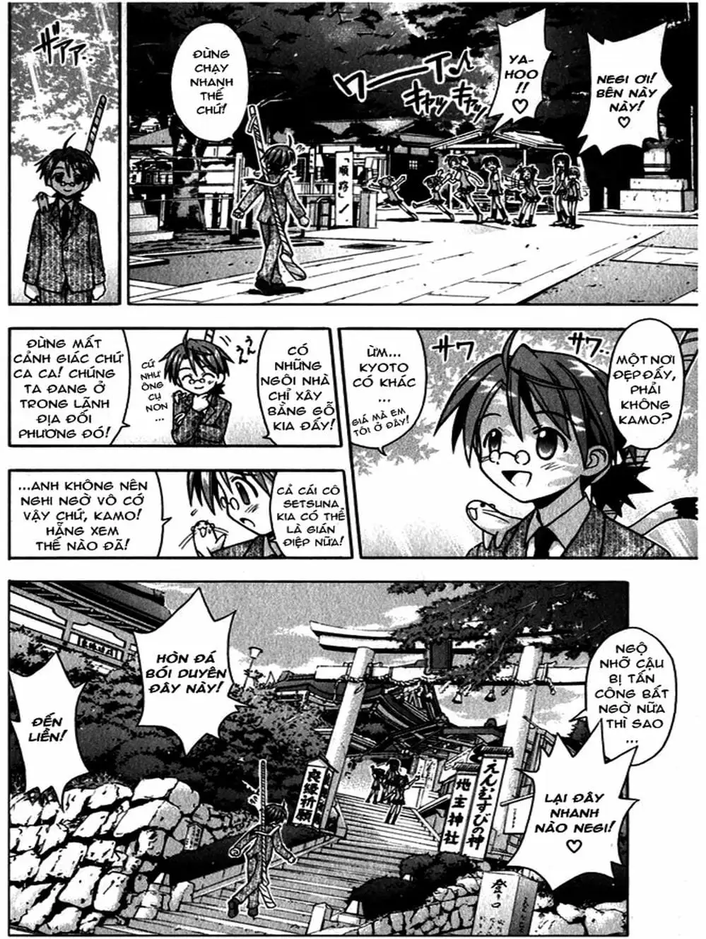 Truyện Tranh Pháp Sư Tí Hon Negima - Mahou Sensei Negima! trang 10