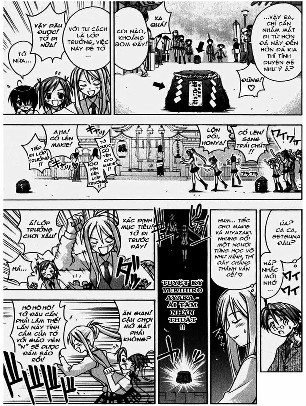 Truyện Tranh Pháp Sư Tí Hon Negima - Mahou Sensei Negima! trang 10