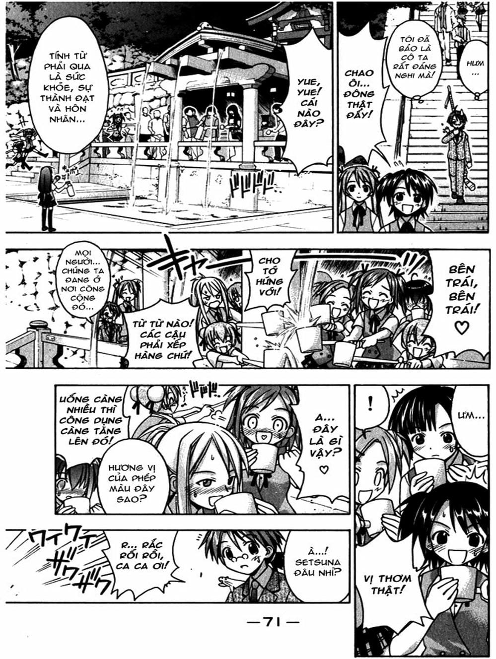 Truyện Tranh Pháp Sư Tí Hon Negima - Mahou Sensei Negima! trang 10