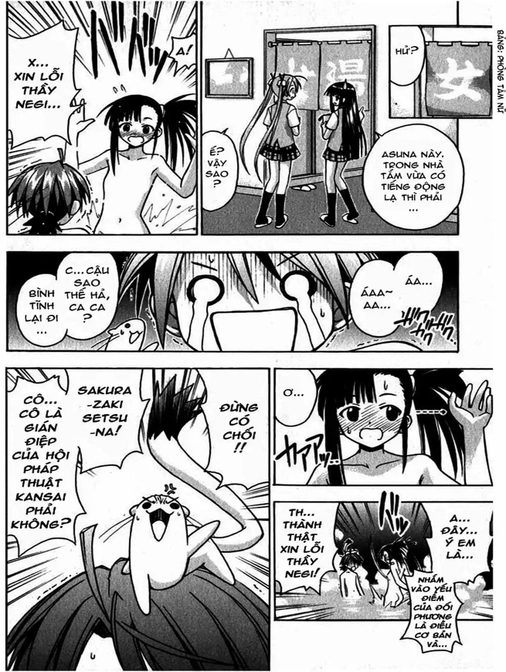 Truyện Tranh Pháp Sư Tí Hon Negima - Mahou Sensei Negima! trang 10