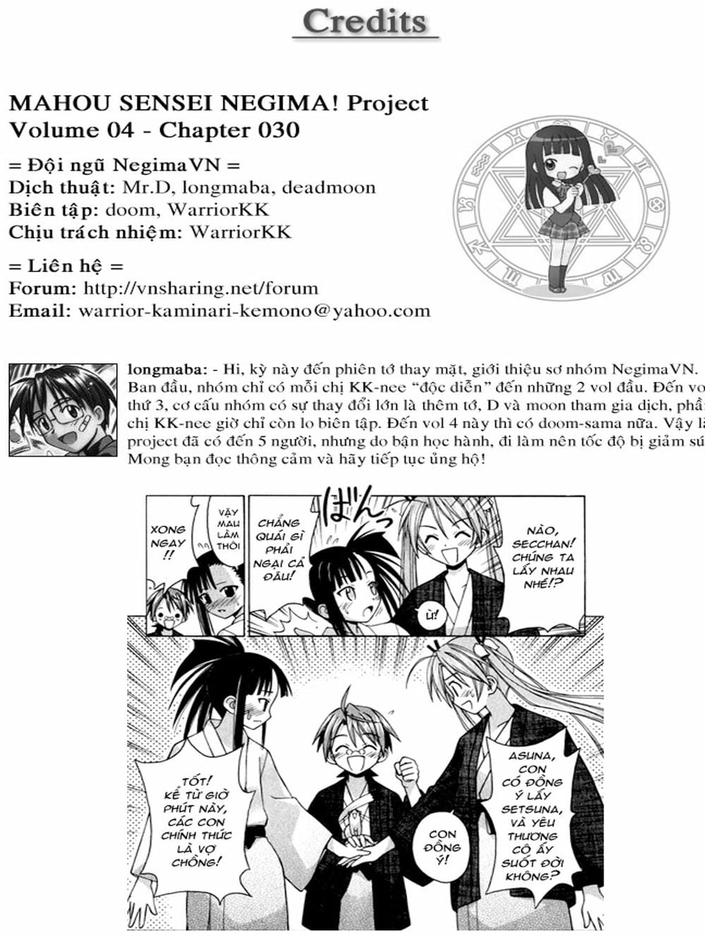 Truyện Tranh Pháp Sư Tí Hon Negima - Mahou Sensei Negima! trang 10