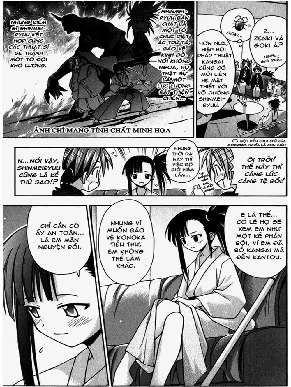 Truyện Tranh Pháp Sư Tí Hon Negima - Mahou Sensei Negima! trang 10