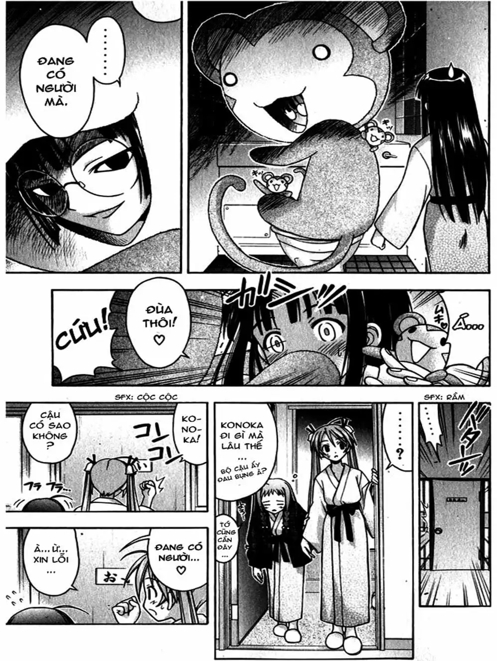 Truyện Tranh Pháp Sư Tí Hon Negima - Mahou Sensei Negima! trang 10