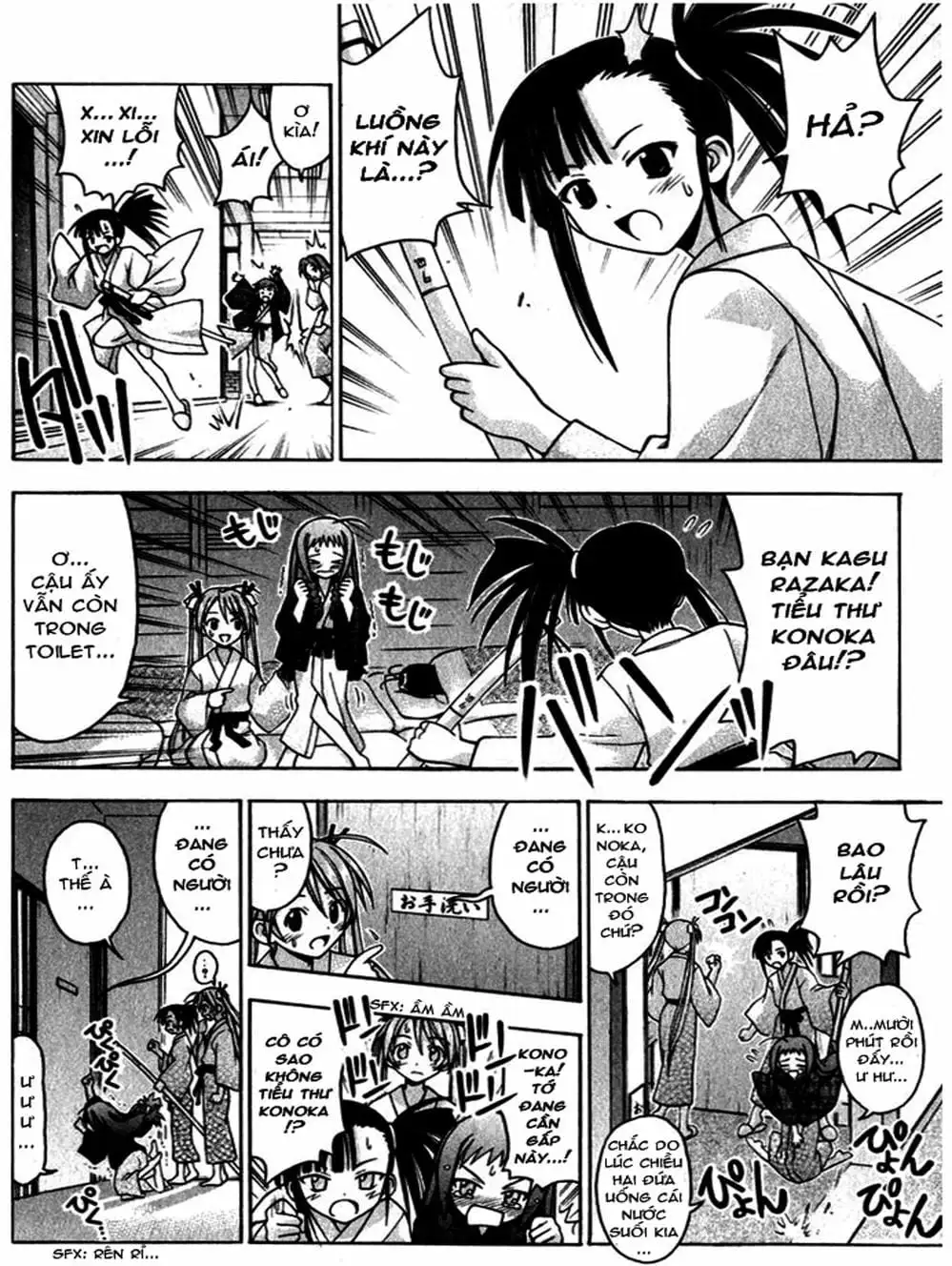 Truyện Tranh Pháp Sư Tí Hon Negima - Mahou Sensei Negima! trang 10