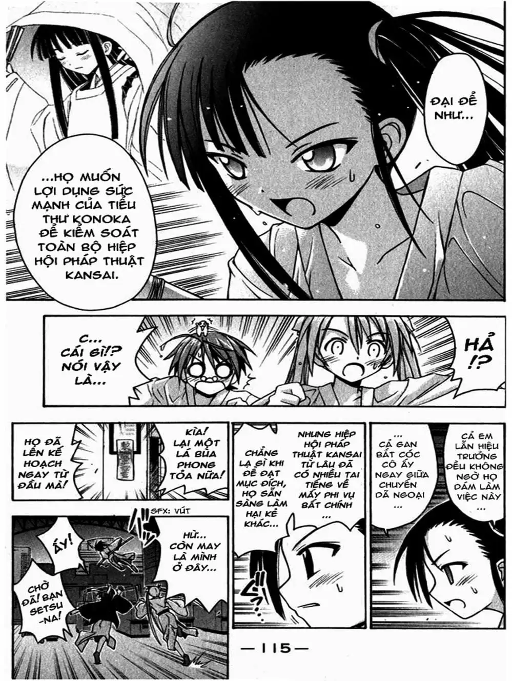 Truyện Tranh Pháp Sư Tí Hon Negima - Mahou Sensei Negima! trang 10