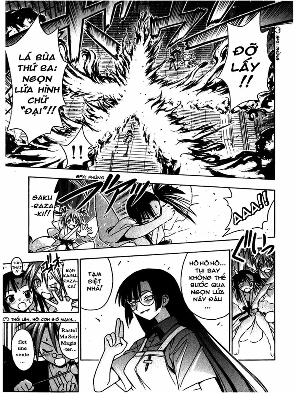 Truyện Tranh Pháp Sư Tí Hon Negima - Mahou Sensei Negima! trang 10