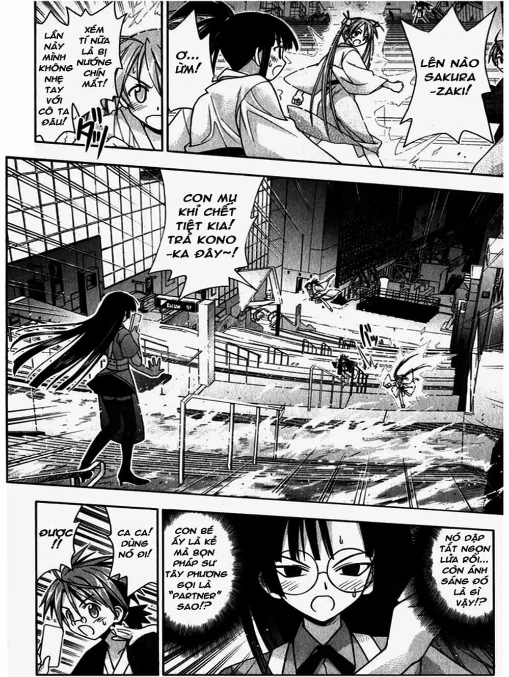 Truyện Tranh Pháp Sư Tí Hon Negima - Mahou Sensei Negima! trang 10