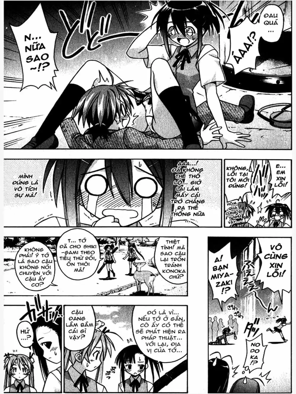 Truyện Tranh Pháp Sư Tí Hon Negima - Mahou Sensei Negima! trang 10