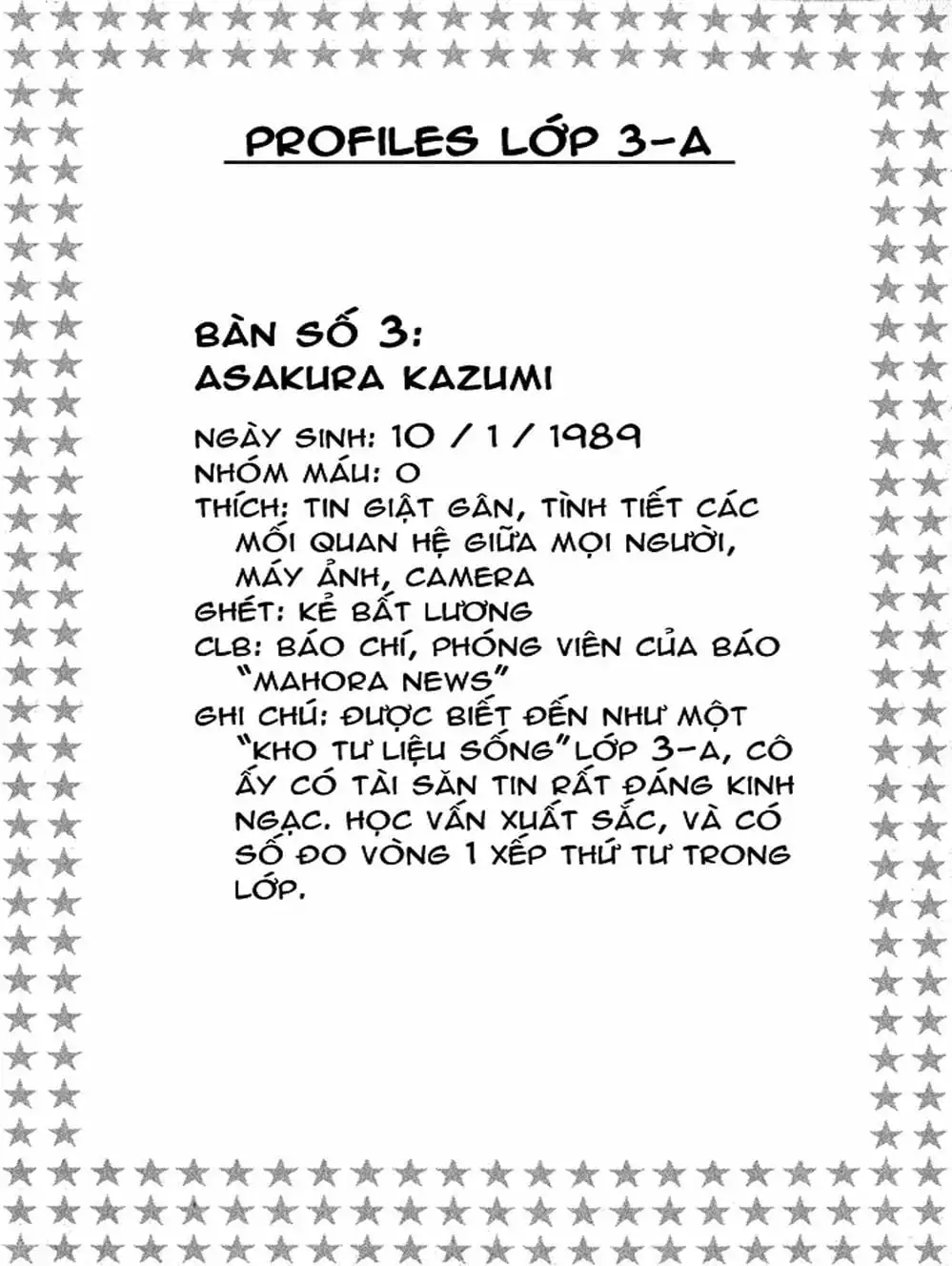 Truyện Tranh Pháp Sư Tí Hon Negima - Mahou Sensei Negima! trang 10