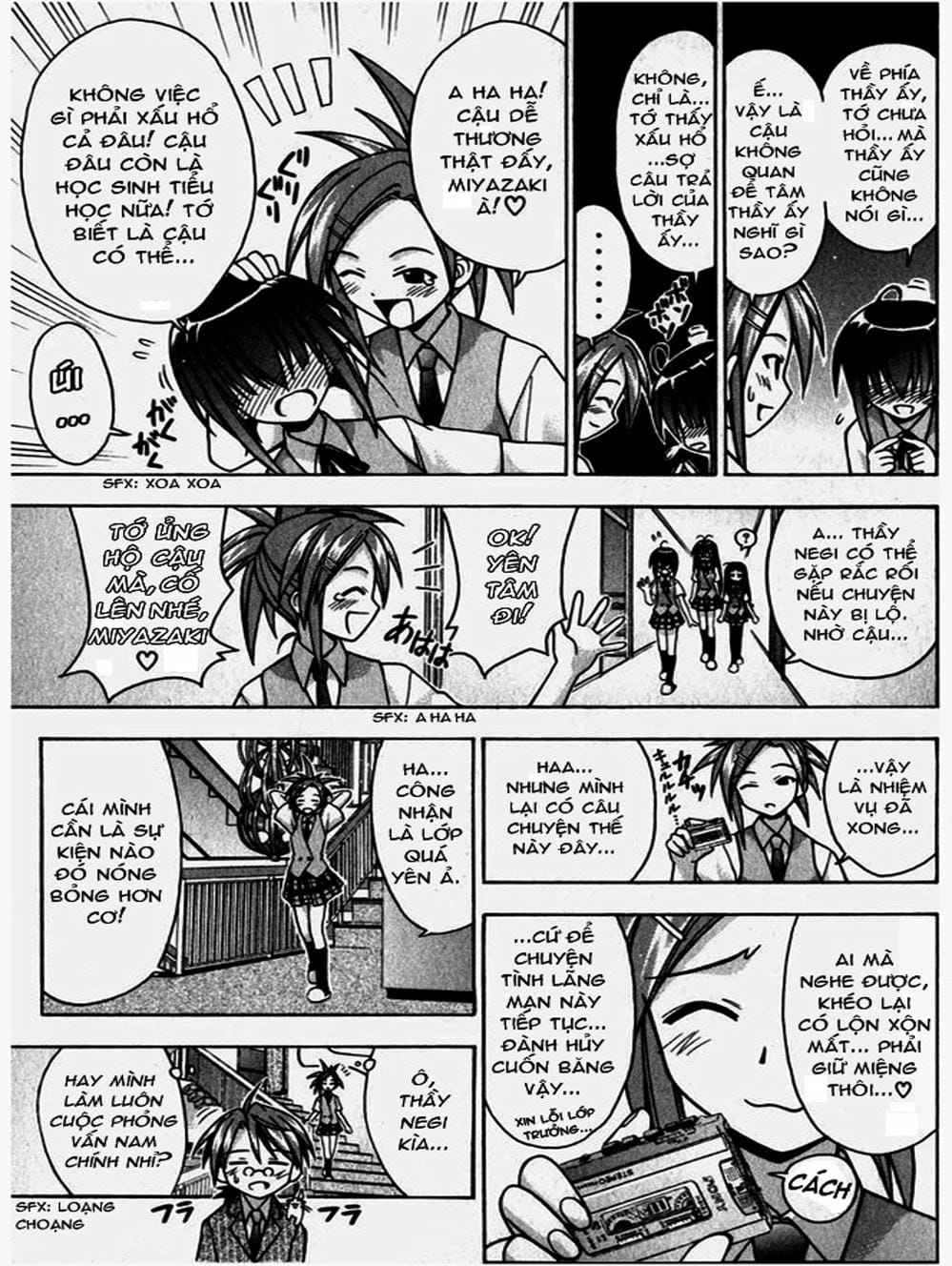 Truyện Tranh Pháp Sư Tí Hon Negima - Mahou Sensei Negima! trang 10